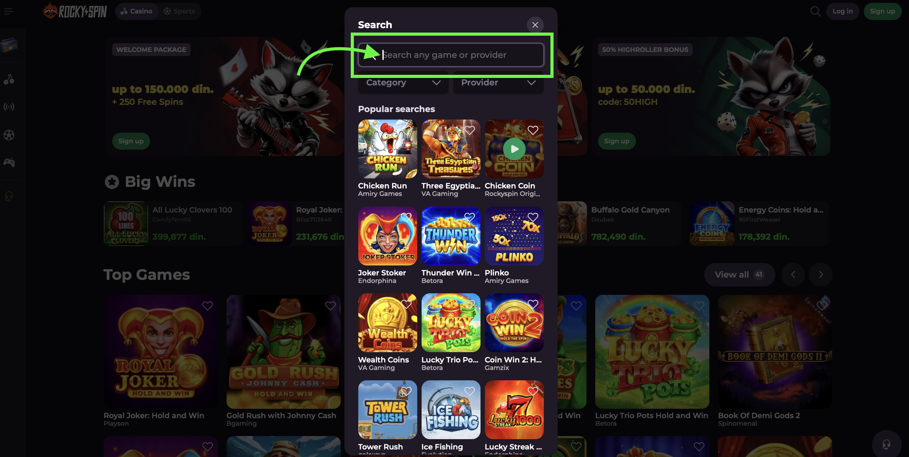 RockySpin casino search panel opened, ready to accept a game name like Ice Fishing