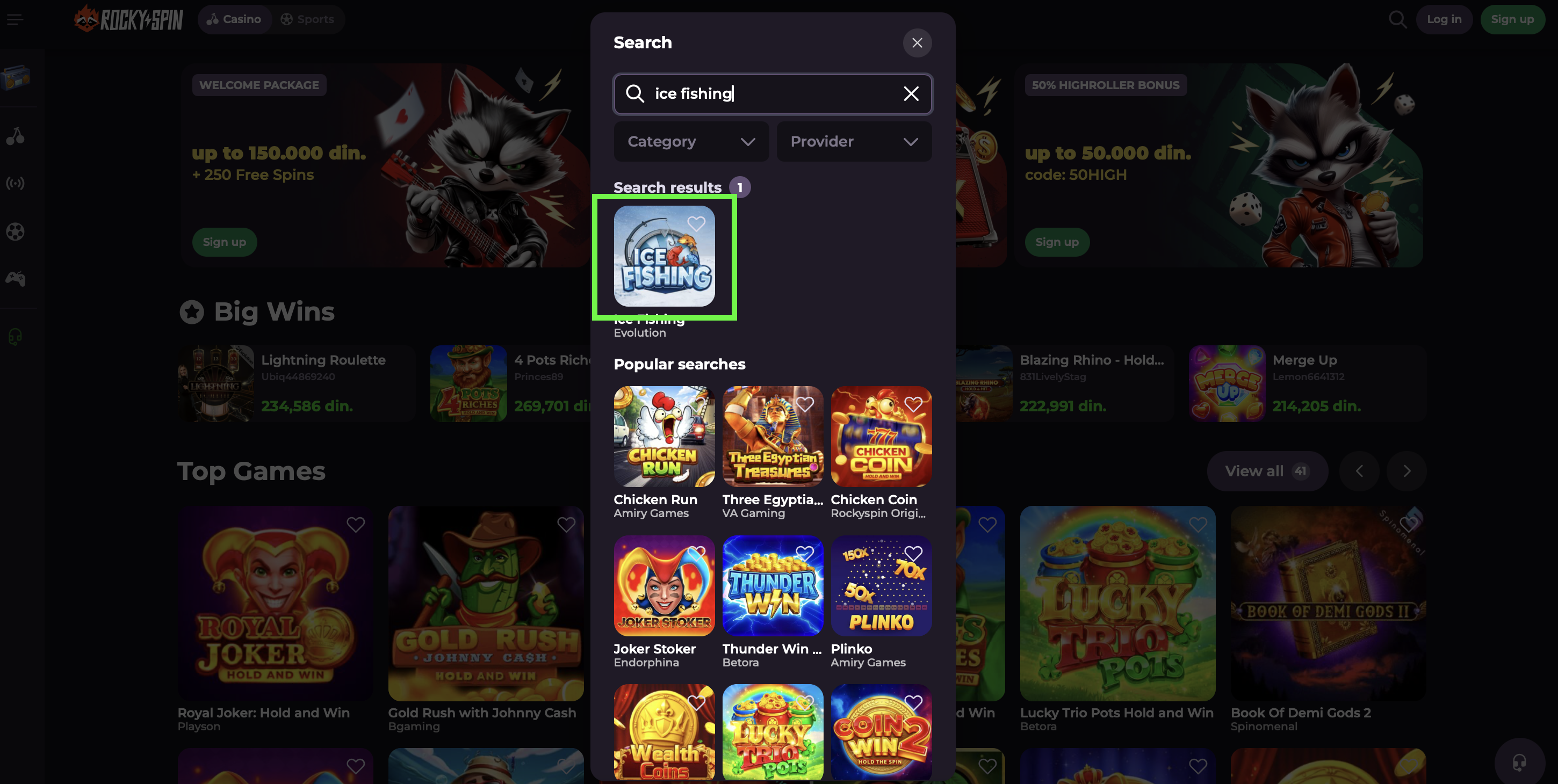 Search results for 'ice fishing' showing the Evolution game tile